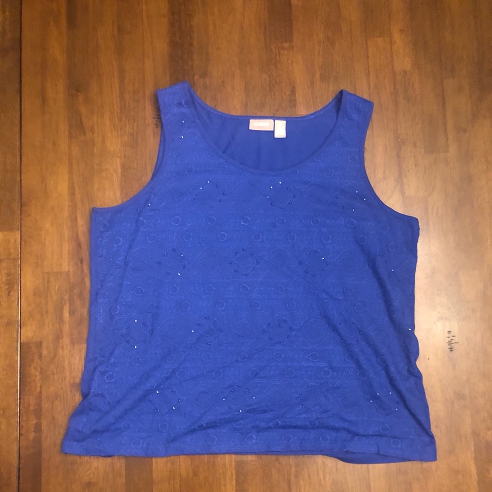 🫐 Plain Blue Tank 🫐